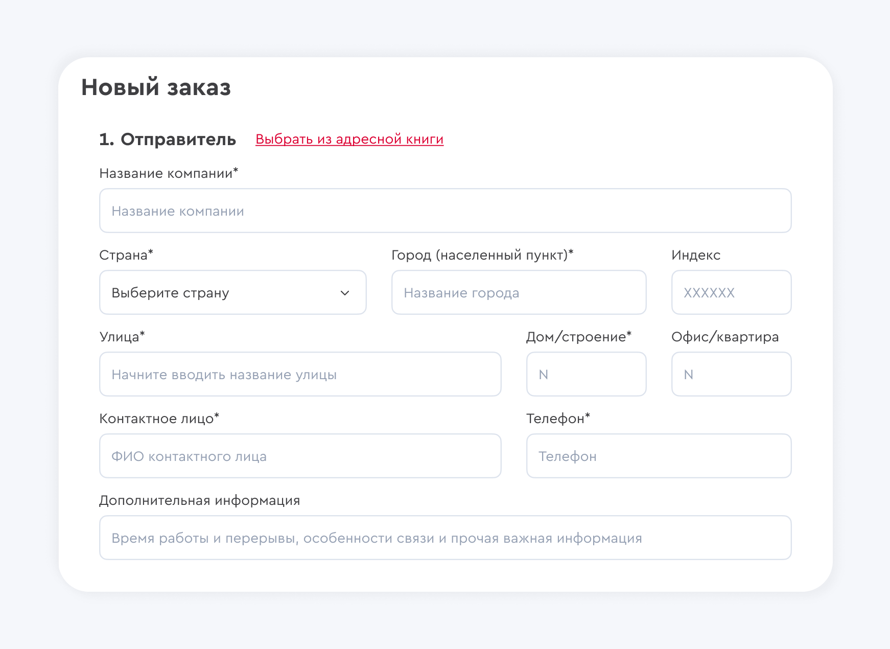 /users_files/KOTELOV/Без названия (34).png
